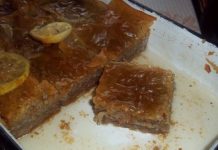 suva pita