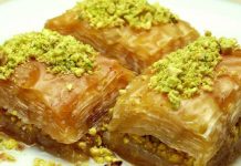 Slagana baklava sa pistaćima